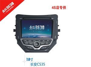 CS35